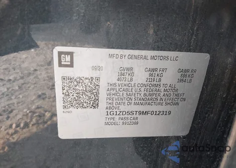 2021 Chevrolet Malibu Fwd Lt из США, поврежденный, VIN 1G1ZD5ST9MF012319